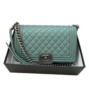Chanel Mint Quilted Crossbody Bag